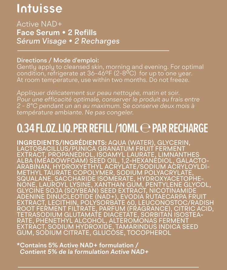 Skin Reset Kit